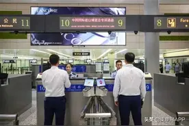 柬埔寨惊现“假签证”，不要上当受骗...（防骗指南）图片