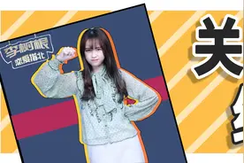女生生你气了，你该怎么办？图片