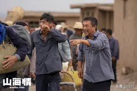 郭京飞出演《山海情》成笑点担当，网友：他的福建话是姚晨教的吧图片