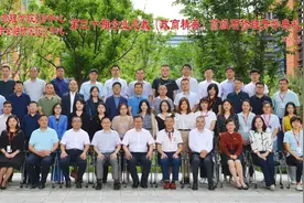 战“疫”之后首次开班：中国科大EE/EDP 中心第30期总裁班顺利开班图片