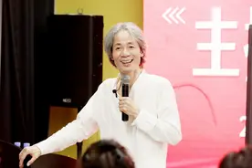 互联网的本质是什么？《主播学徒》现场多图+视频图片