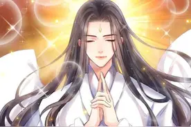 你曾经是《修真聊天群》中度武侠幻想症患者么？图片