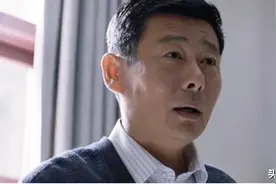 《大江大河2》宋运辉里应外合，用计使老马下台，当上东海一把手图片