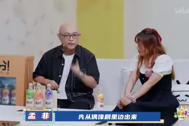 性无能事小，爱无能事大图片