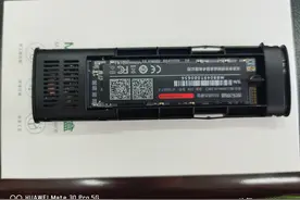 Mac 配上京东京造固态硬盘加绿联硬盘盒，看下用起来如何图片