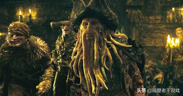 海怪出场，《加勒比海盗2：聚魂棺》老王带你看神秘的海洋怪物