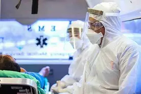 日本爱知县官网泄露数百名新冠感染者信息，或每人赔偿4万图片