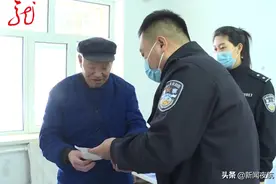 八旬老人身份成谜，“身份”丢失四十多年！他究竟是谁？警方调查，剥开层层迷雾图片