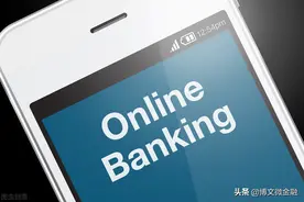 农业银行的网捷贷，还款后多久可以再贷出来？图片