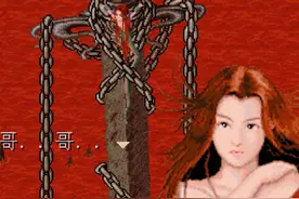 多年的疑问，《仙剑奇侠传》剑圣为何非要抓灵儿，还以铁链加身图片