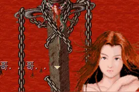 多年的疑问，《仙剑奇侠传》剑圣为何非要抓灵儿，还以铁链加身图片