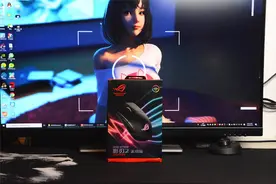 新品体验，双模16000DPI的影刃2无线版，一流手感确实值图片
