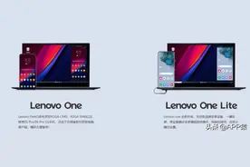 6个免费的宝藏APP，超实用图片