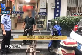 六十多年前花150块钱买的，英国进口，如今被当成了“僵尸车”……图片