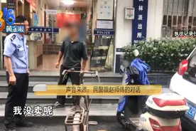 六十多年前花150块钱买的，英国进口，如今被当成了“僵尸车”……图片