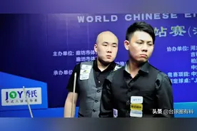 绝代双骄！那一年的杨帆、郑宇伯，就像梅西、C罗图片