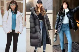 羽绒服里面搭什么很关键！这4个技巧22套搭配，轻松显瘦还时髦图片