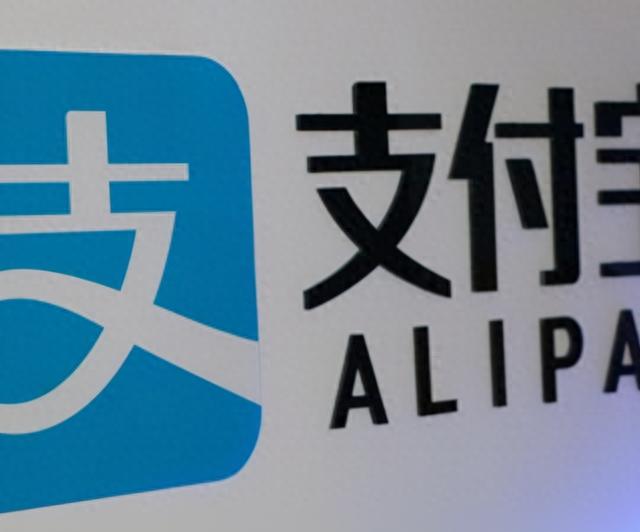 刷信用卡不还有什么后果，刷信用卡不还有什么后果呢 配图06