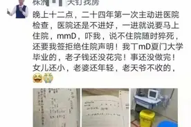 血淋淋的教训！牙科医生劝诫，拔牙之后千万不能吸烟图片