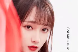 《国风美少年》再现经典 SNH48宋昕冉以木兰之心 应国风之美图片