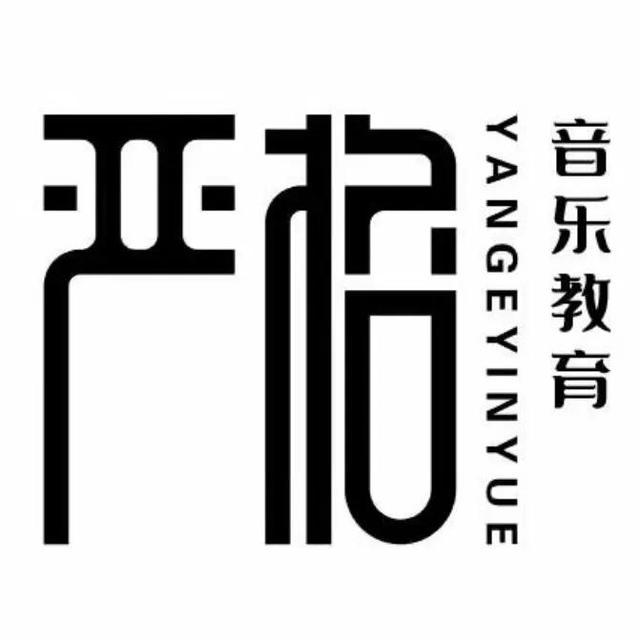 吉他的一弦坏了,去琴行给换吗,多少钱呀？（吉他维修）
