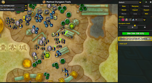 《魔兽世界》8.3大秘境15限时，方尖碑技巧攻略