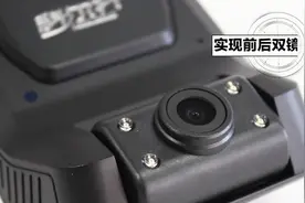 为什么要装智能4G网络行车记录仪？车载监控摄像机汽车监控录像图片