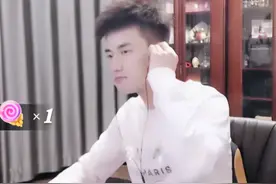 玄律私下随礼小洲，二人疯狂对喷！阿哲急眼怒喷举报洲家欺诈骗钱图片