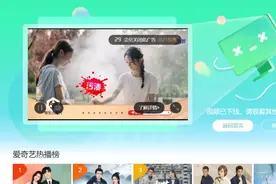 多平台下架《迪迦奥特曼》图片