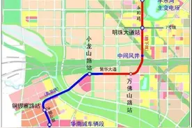 合肥地铁4号线延长线初设获批 5号线多条道路顺利放行图片