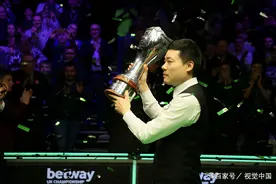 2020英锦赛今天开杆！总奖金100.9万镑，赛程为期14天图片