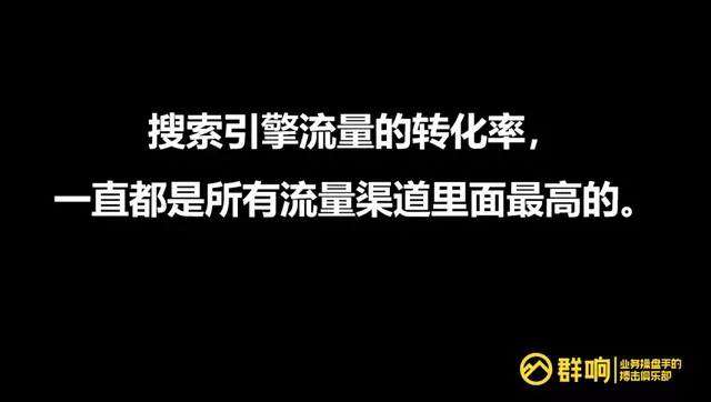 阿里巴巴关键词竞价排名的策略是什么（阿里巴巴的流量方法论基于关键词和关系链的搜索引擎营销）