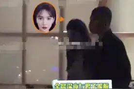 金晨否认拥吻却遭网友再放锤，贴身搂抱亲吻多次，司机还特意下车图片