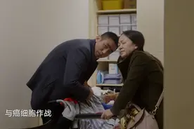 11岁男孩骨肿瘤，只剩一条胳膊，母亲偷偷签下器官捐赠书，纪录片图片