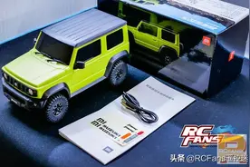 「RCFans-闲云测评」小米攀爬车-玩具？模型？傻傻分得清楚图片