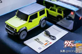 「RCFans-闲云测评」小米攀爬车-玩具？模型？傻傻分得清楚图片