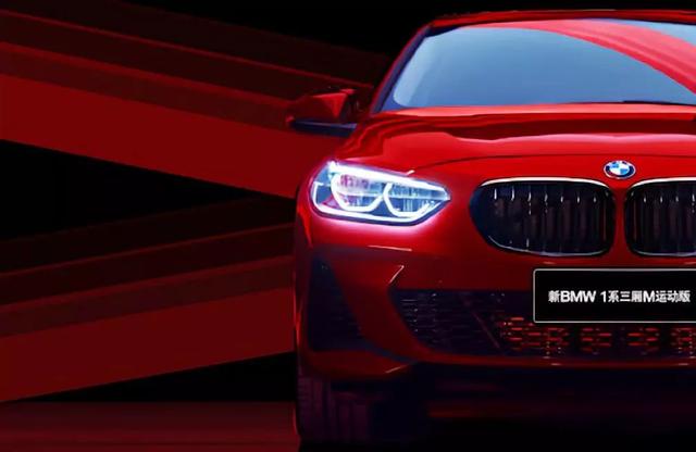 Top viewȫ㣬ȫBMW 1ϵ˽