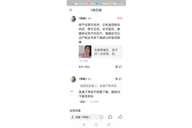 婚离了，房子（通常还有房贷未结清）怎么办？图片
