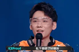 30岁男星承认出轨多位女生！发文向妻儿道歉，聊天内容曝光尺度大图片