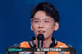 30岁男星承认出轨多位女生！发文向妻儿道歉，聊天内容曝光尺度大图片