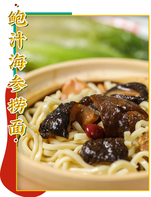 花胶能补阳吗 2025年花胶可以壮阳吗