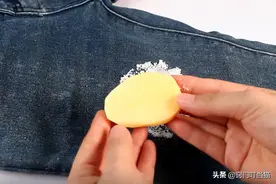 土豆加食盐在裤子上擦一擦，作用真厉害，解决很多男人女人的困扰图片
