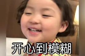 表情包：我想你了，宝图片