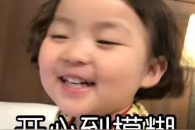表情包：我想你了，宝图片