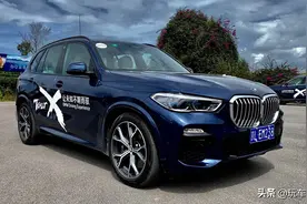 3.0T标配激光大灯！豪华又运动的全新宝马X5试驾图片
