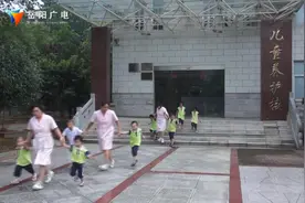岳阳市举行儿童福利院突发事件应急救援演练图片