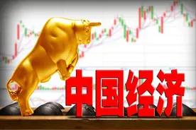 一次性拿出100万存款的人，在国内属于什么水平？图片