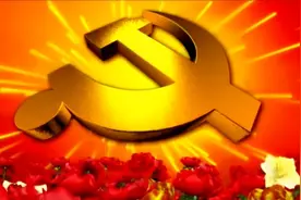 恭祝建党百岁华诞（外四首）图片