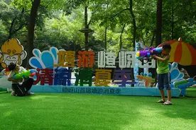 【冒险谷森林戏水乐园】互动水炮，泼水大战，冰桶挑战样样都是孩子的最爱！图片
