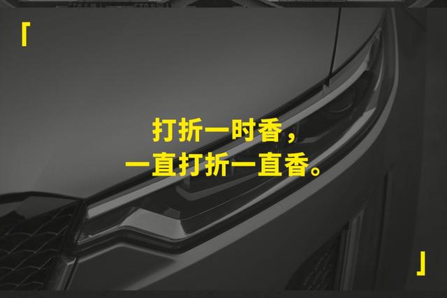 凯迪拉克XT6是你的菜吗？反正我喜欢